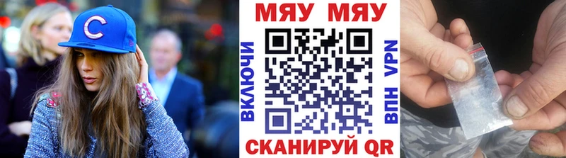 Где найти наркотики Соль-Илецк Амфетамин  МЕФ  МАРИХУАНА  A-PVP 