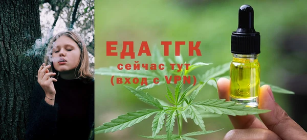 таблы Михайловка
