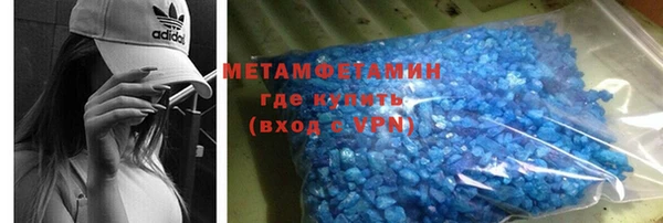 ГАЛЛЮЦИНОГЕННЫЕ ГРИБЫ Михайлов