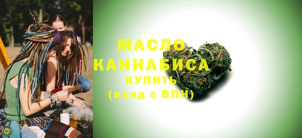 таблы Михайловка