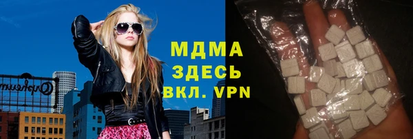 таблы Михайловка