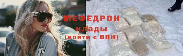 mdpv Анжеро-Судженск