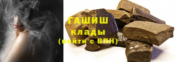 таблы Михайловка