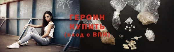 таблы Михайловка
