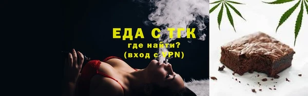 таблы Михайловка