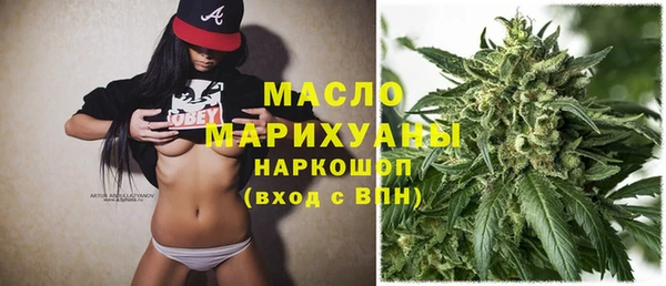 меф VHQ Михайловск
