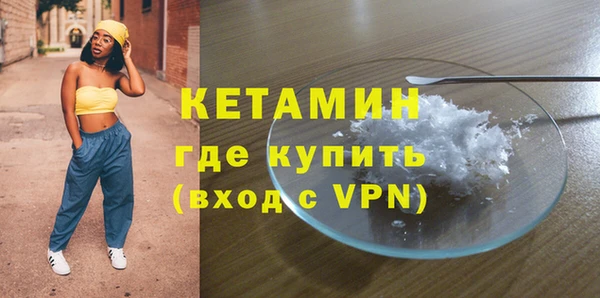 ГАЛЛЮЦИНОГЕННЫЕ ГРИБЫ Михайлов