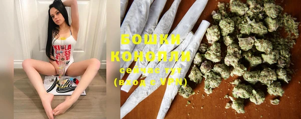 таблы Михайловка
