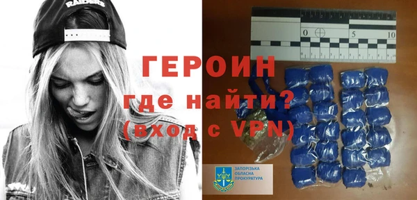 ГАЛЛЮЦИНОГЕННЫЕ ГРИБЫ Михайлов