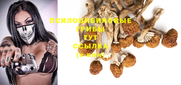 меф VHQ Михайловск