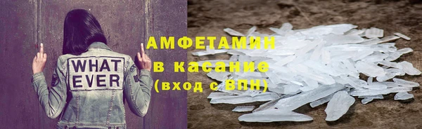 таблы Михайловка